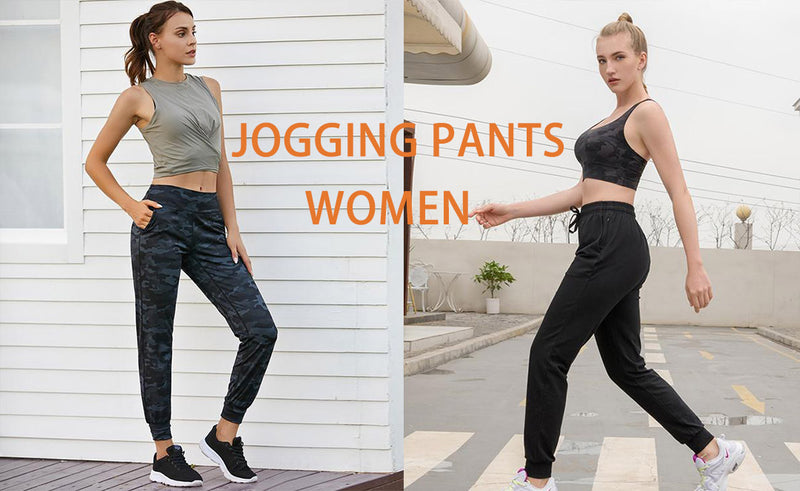 How women choose jogging pants